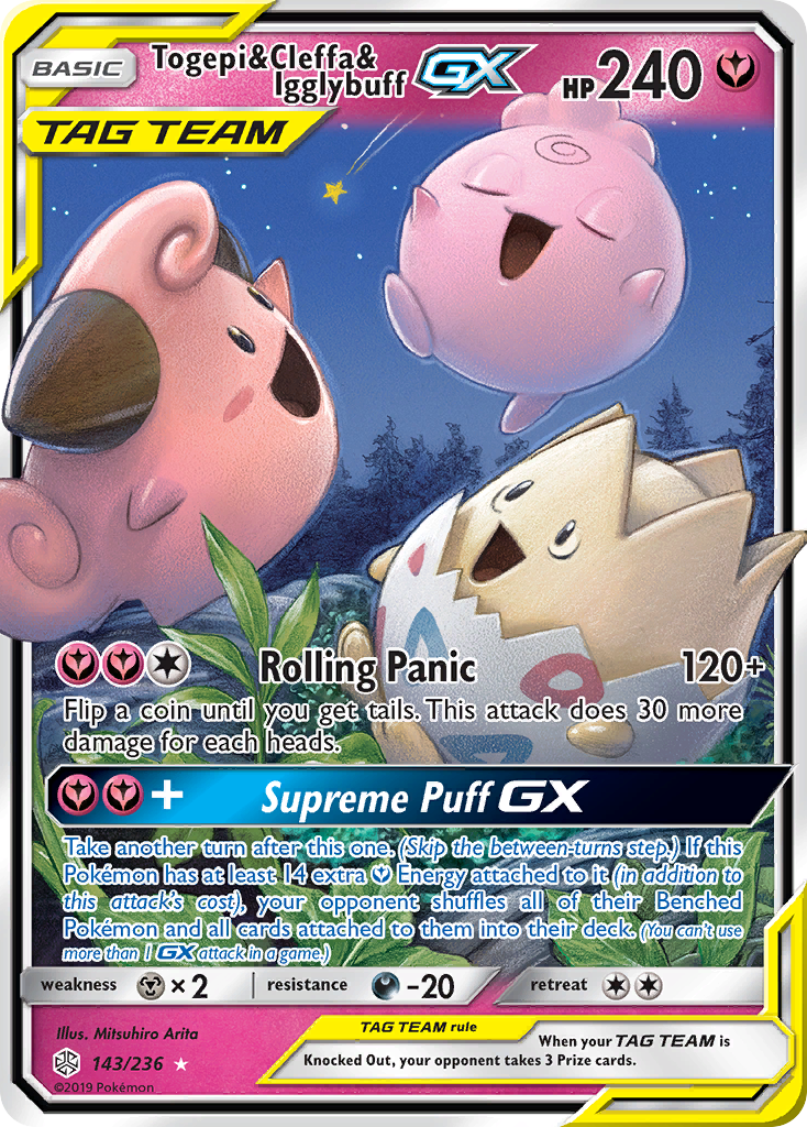 Togepi & Cleffa & Igglybuff GX (143/236) [Sun & Moon: Cosmic Eclipse] | Arkham Games and Comics