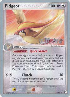 Pidgeot (10/112) (B-L-S - Hiroki Yano) [World Championships 2006] | Arkham Games and Comics