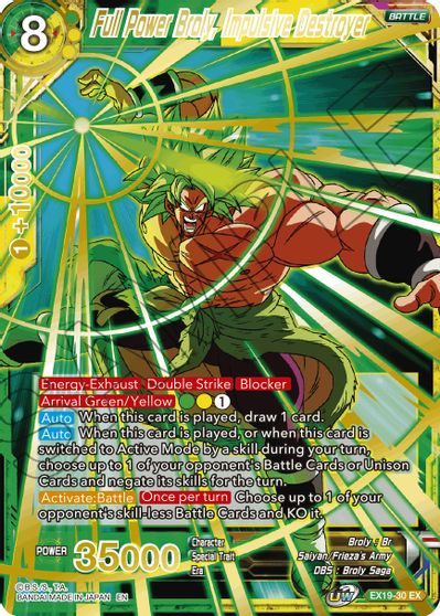 Full Power Broly, Impulsive Destroyer (EX19-30) [Special Anniversary Set 2021] | Arkham Games and Comics