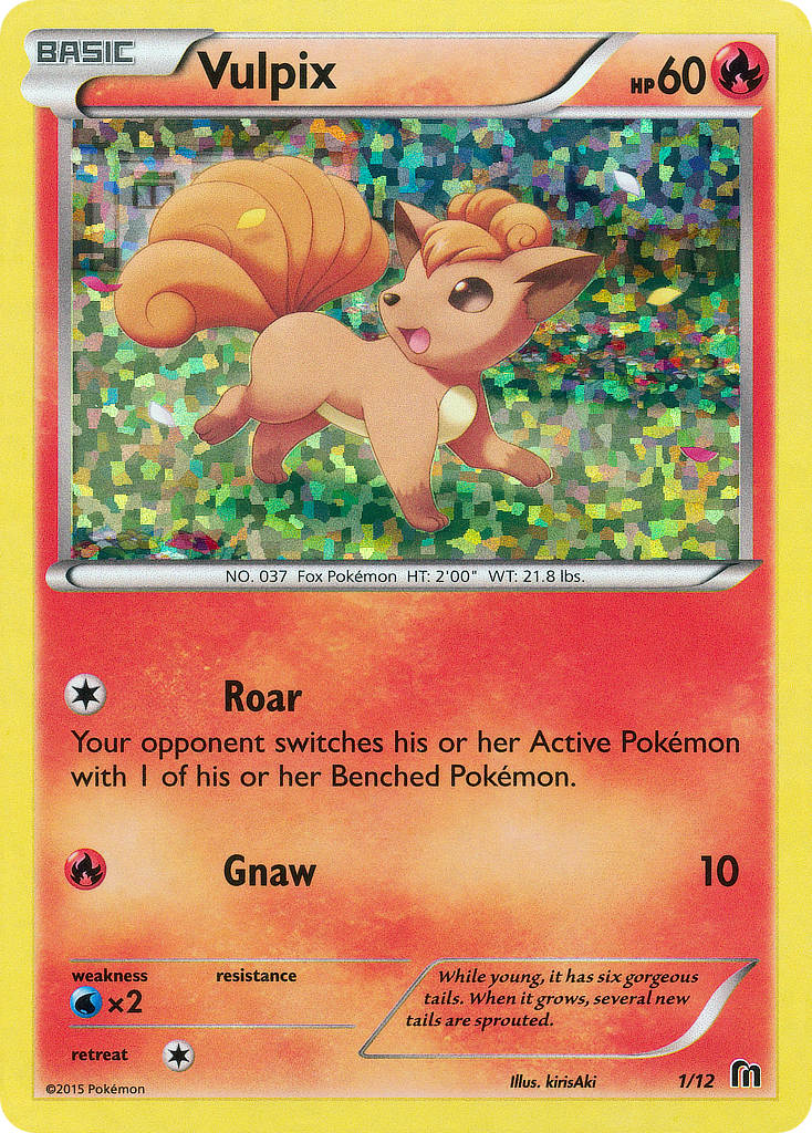 Vulpix (1/12) [McDonald's Promos: 2016 Collection] | Arkham Games and Comics