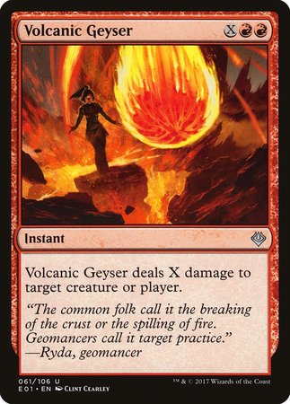 Volcanic Geyser [Archenemy: Nicol Bolas] | Arkham Games and Comics