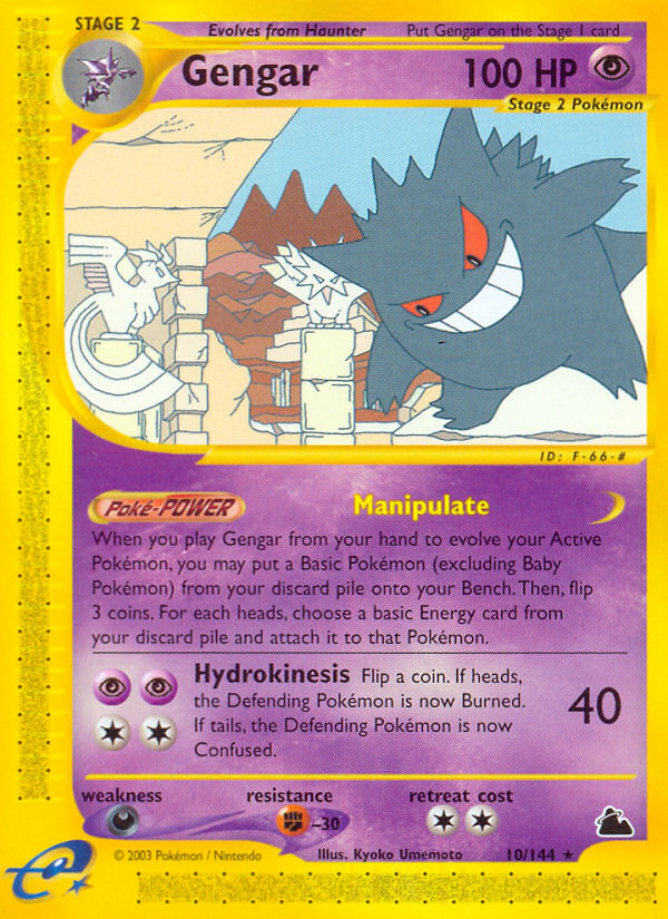 Gengar (10/144) [Skyridge] | Arkham Games and Comics