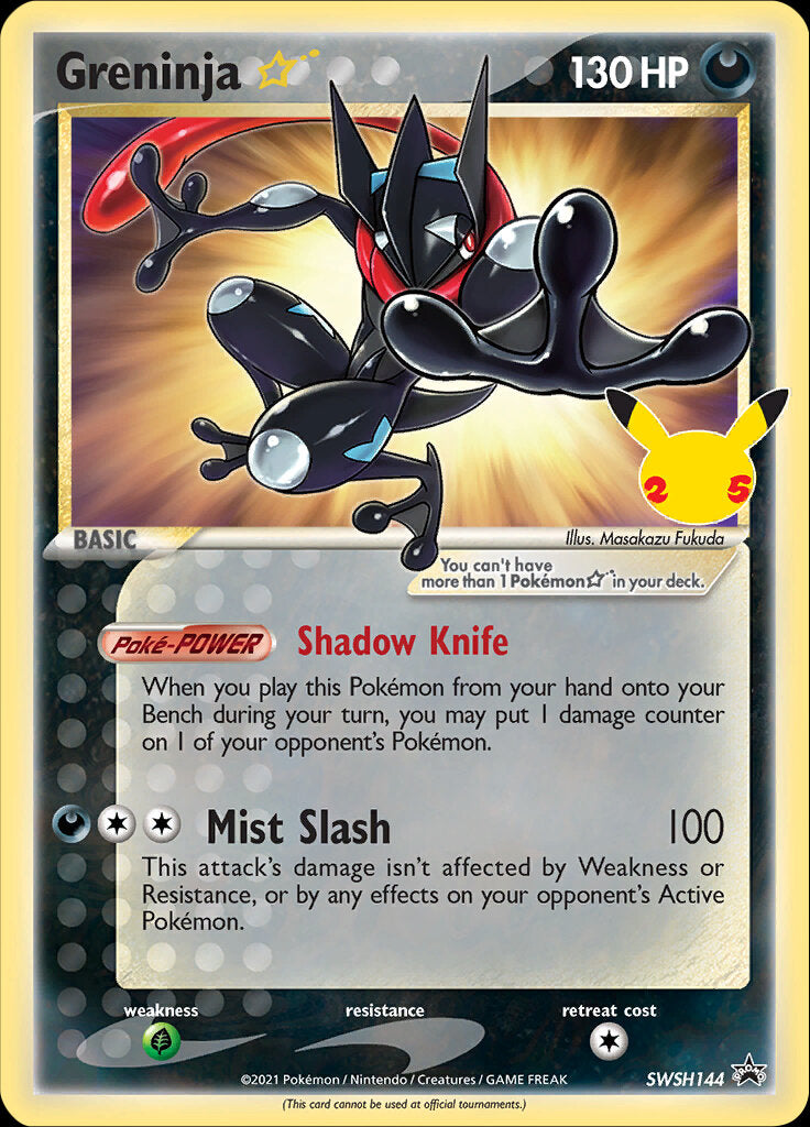 Greninja Star (SWSH144) (Celebrations) [Sword & Shield: Black Star Promos] | Arkham Games and Comics