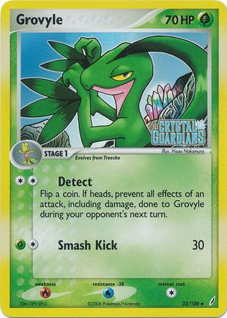 Grovyle (32/100) (Stamped) [EX: Crystal Guardians] | Arkham Games and Comics