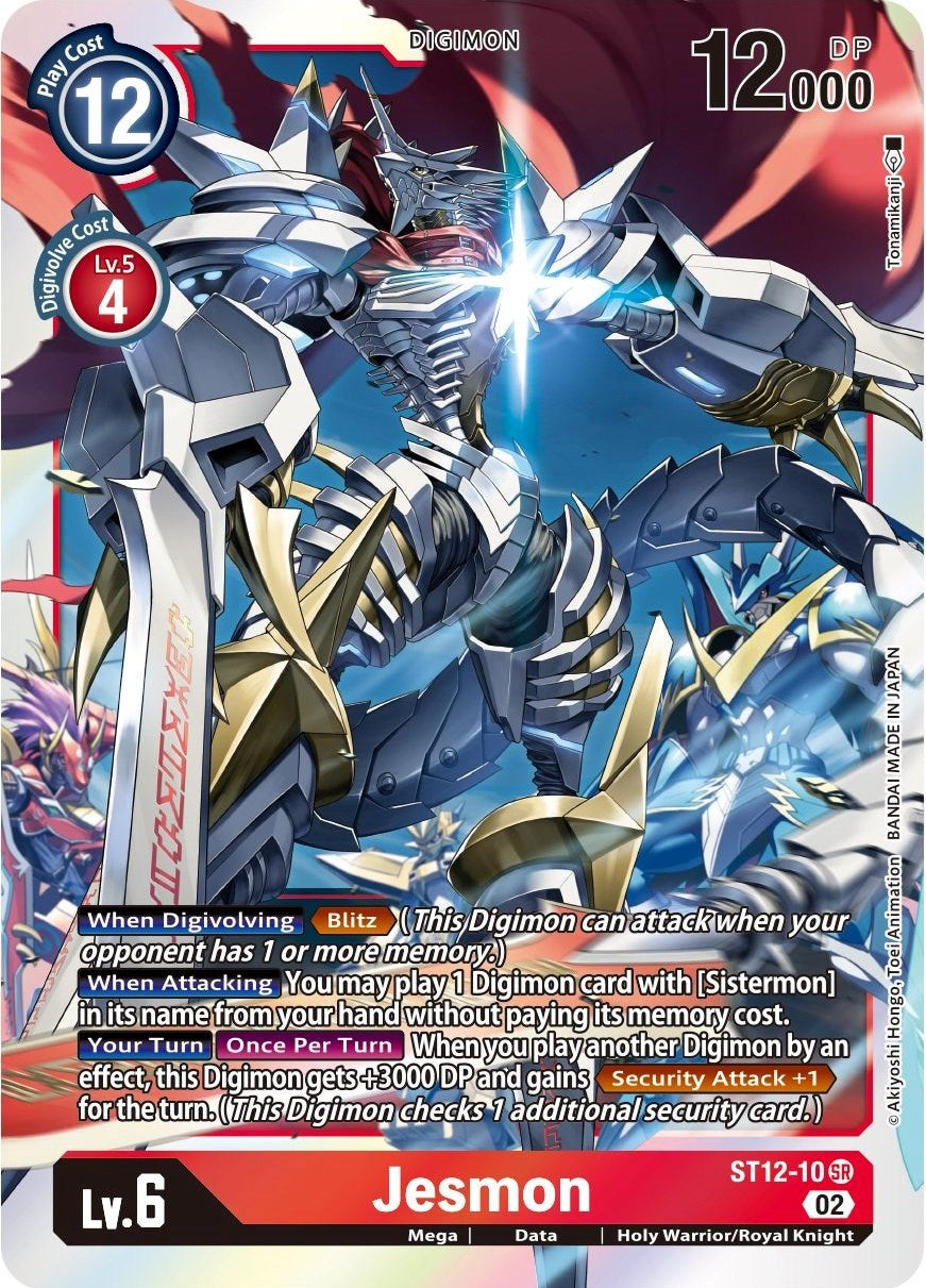 Jesmon [ST12-10] [Starter Deck: Jesmon] | Arkham Games and Comics