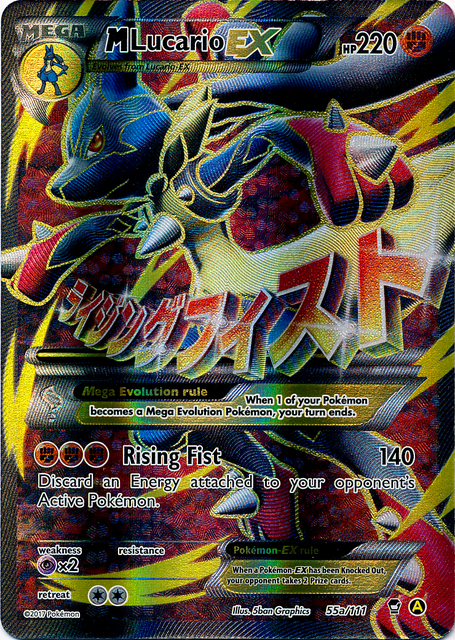 M Lucario EX (55a/124) (Alternate Art Promo) [XY: Furious Fists] | Arkham Games and Comics