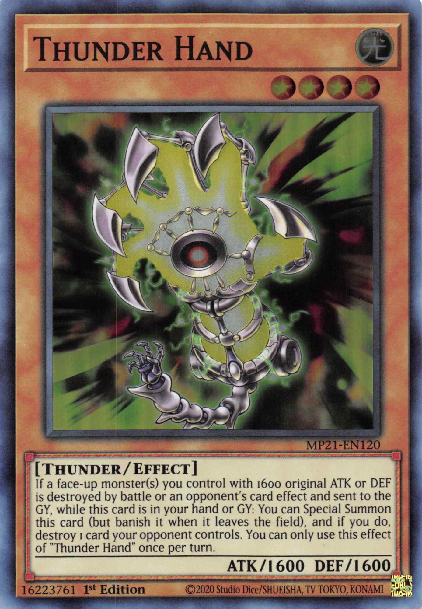 Thunder Hand [MP21-EN120] Super Rare | Arkham Games and Comics