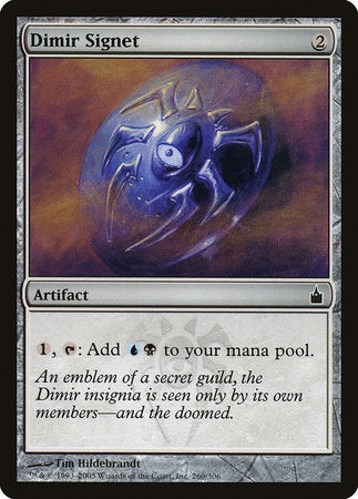 Dimir Signet [Ravnica: City of Guilds] | Arkham Games and Comics