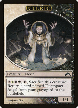 Cleric Token [Gatecrash Tokens] | Arkham Games and Comics