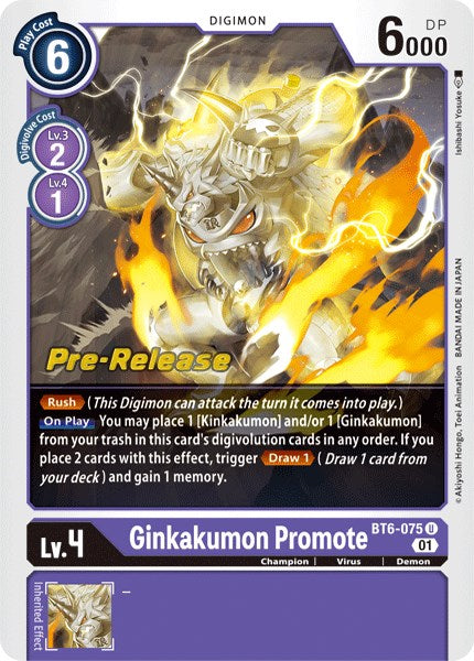 Ginkakumon Promote [BT6-075] [Double Diamond Pre-Release Cards] | Arkham Games and Comics