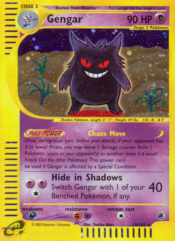 Gengar (13/165) [Expedition: Base Set] | Arkham Games and Comics