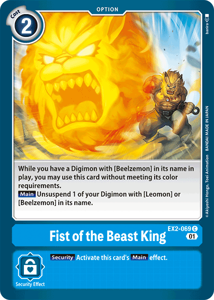 Fist of the Beast King [EX2-069] [Digital Hazard] | Arkham Games and Comics