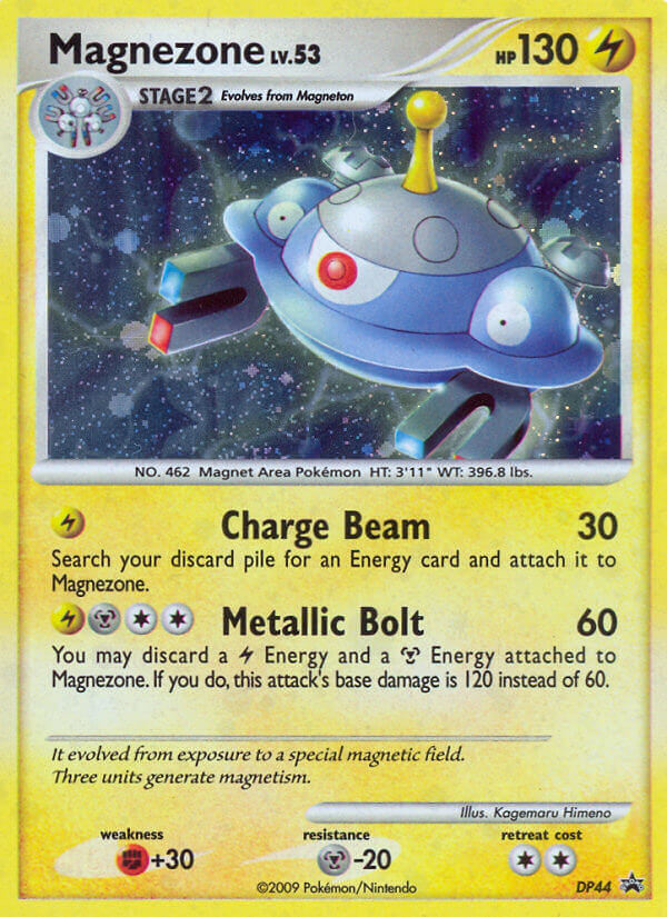 Magnezone (DP44) [Diamond & Pearl: Black Star Promos] | Arkham Games and Comics