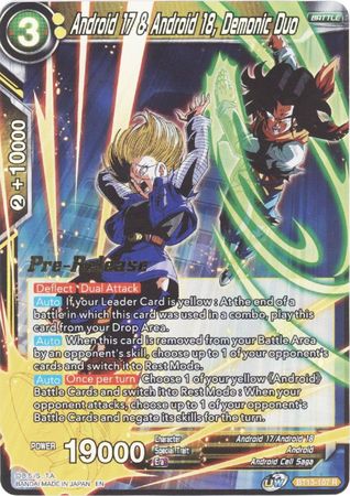 Android 17 & Android 18, Demonic Duo (BT13-107) [Supreme Rivalry Prerelease Promos] | Arkham Games and Comics