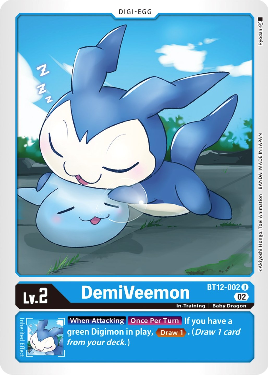 DemiVeemon [BT12-002] [Across Time] | Arkham Games and Comics