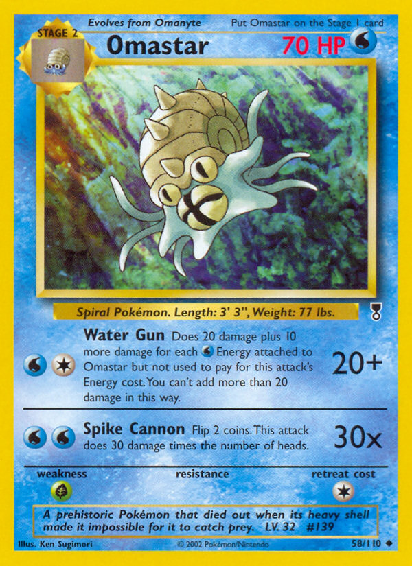 Omastar (58/110) [Legendary Collection] | Arkham Games and Comics