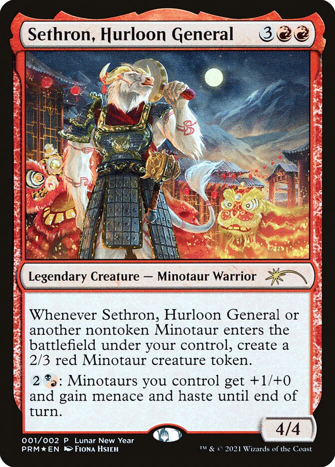 Sethron, Hurloon General [Year of the Ox 2021] | Arkham Games and Comics