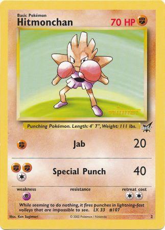 Hitmonchan (2) (Winner) (Jumbo Card) [Best of Promos] | Arkham Games and Comics