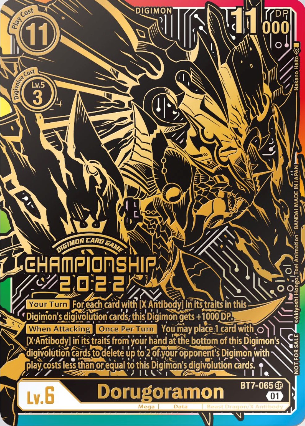 Dorugoramon [BT7-065] (2022 Championship Finals 1st Place) [Next Adventure Promos] | Arkham Games and Comics