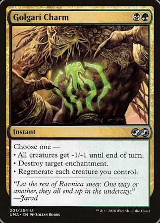 Golgari Charm [Ultimate Masters] | Arkham Games and Comics