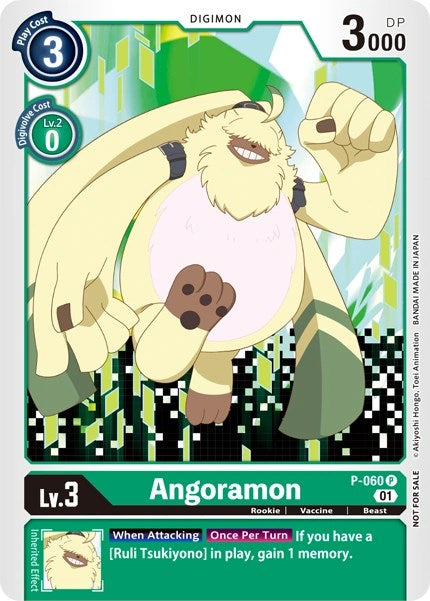 Angoramon [P-060] [Revision Pack Cards] | Arkham Games and Comics