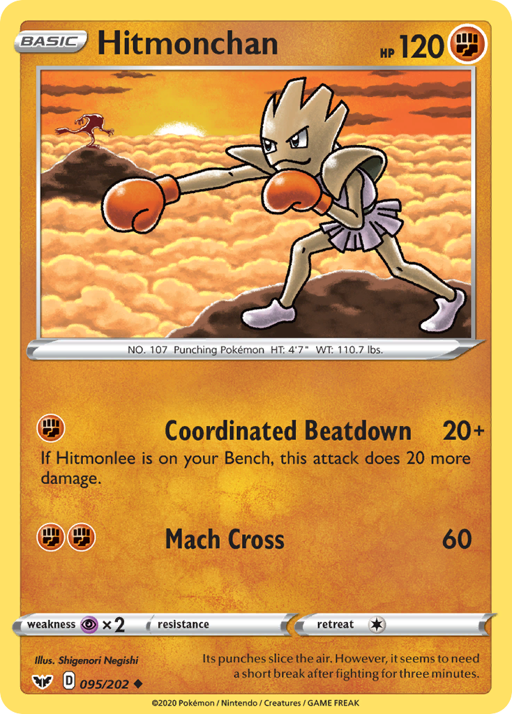 Hitmonchan (095/202) [Sword & Shield: Base Set] | Arkham Games and Comics