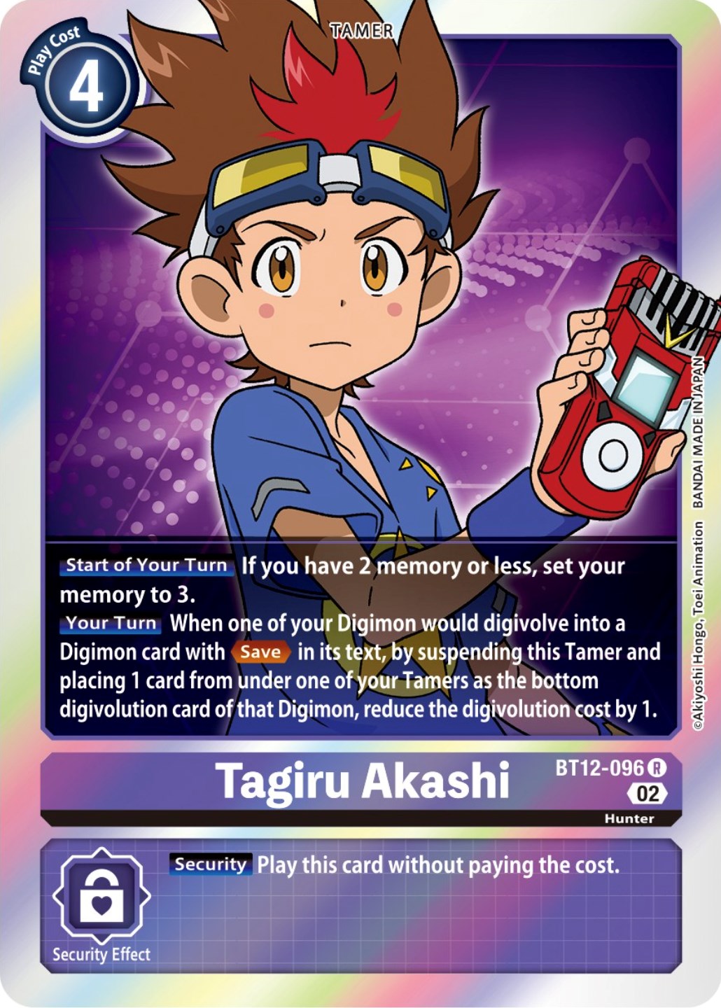 Tagiru Akashi [BT12-096] [Across Time] | Arkham Games and Comics