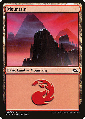 Mountain (147) [Planechase Anthology] | Arkham Games and Comics