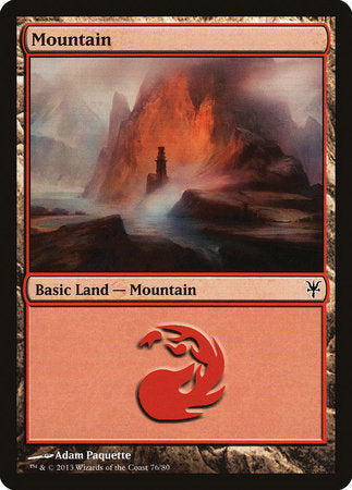Mountain (76) [Duel Decks: Sorin vs. Tibalt] | Arkham Games and Comics