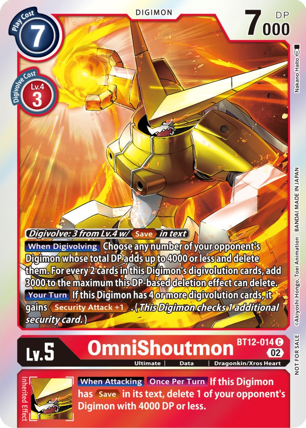 OmniShoutmon [BT12-014] (Box Topper) [Across Time] | Arkham Games and Comics