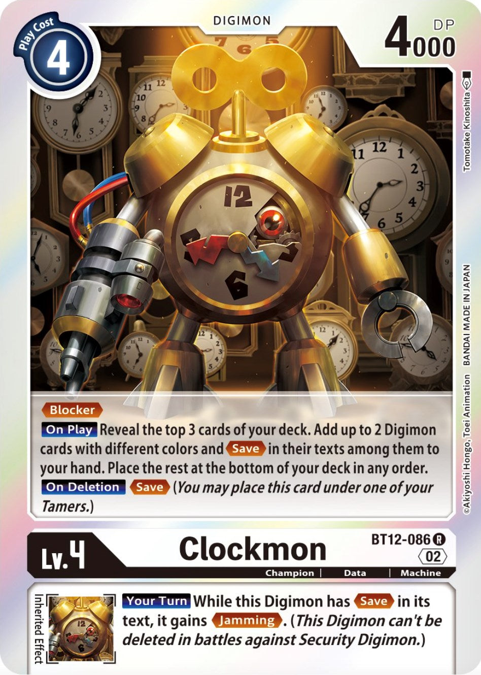 Clockmon [BT12-086] [Across Time] | Arkham Games and Comics