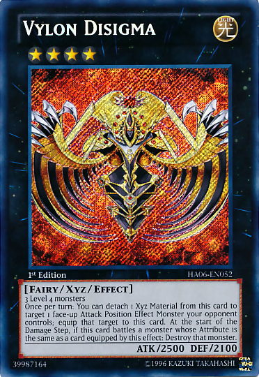 Vylon Disigma [HA06-EN052] Secret Rare | Arkham Games and Comics