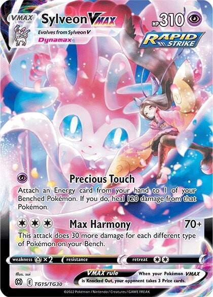 Sylveon VMAX (TG15/TG30) [Sword & Shield: Brilliant Stars] | Arkham Games and Comics