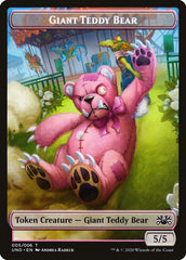 Goblin // Giant Teddy Bear Double-sided Token [Unsanctioned Tokens] | Arkham Games and Comics