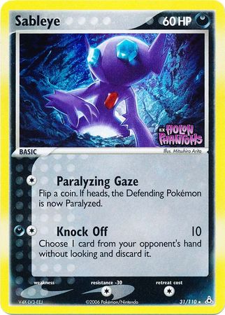 Sableye (31/110) (Stamped) [EX: Holon Phantoms] | Arkham Games and Comics