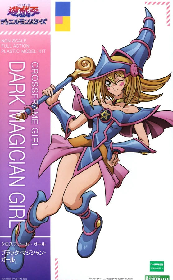 Dark Magician Girl Model Kit | Arkham Games and Comics