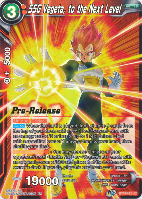 SSG Vegeta, to the Next Level (BT13-022) [Supreme Rivalry Prerelease Promos] | Arkham Games and Comics