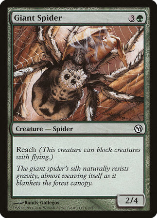 Giant Spider [Duels of the Planeswalkers] | Arkham Games and Comics