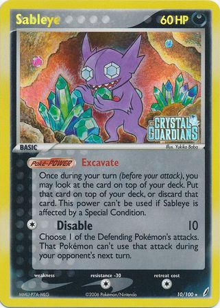 Sableye (10/100) (Stamped) [EX: Crystal Guardians] | Arkham Games and Comics