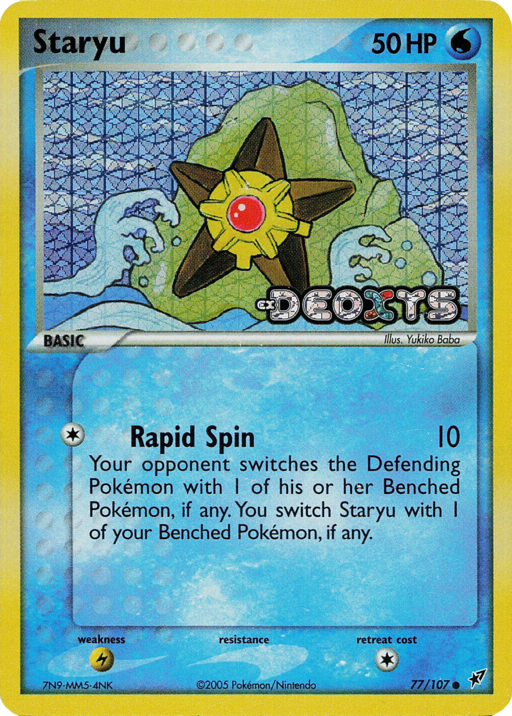 Staryu (77/107) (Stamped) [EX: Deoxys] | Arkham Games and Comics