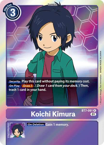 Koichi Kimura [BT7-091] [Next Adventure] | Arkham Games and Comics