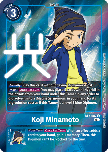 Koji Minamoto [BT7-087] (Alternative Art - Box Topper) [Next Adventure] | Arkham Games and Comics