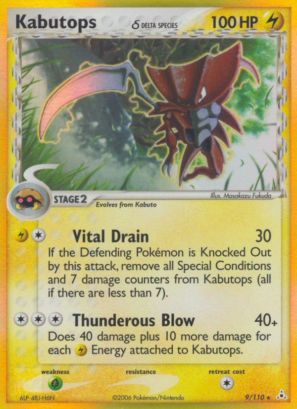 Kabutops (9/110) (Delta Species) [EX: Holon Phantoms] | Arkham Games and Comics