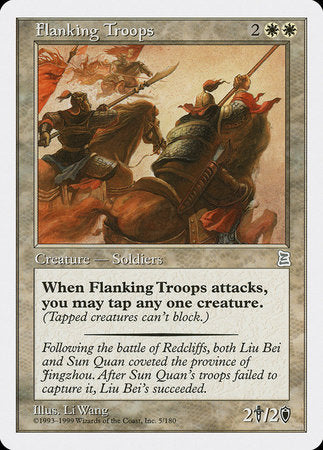 Flanking Troops [Portal Three Kingdoms] | Arkham Games and Comics