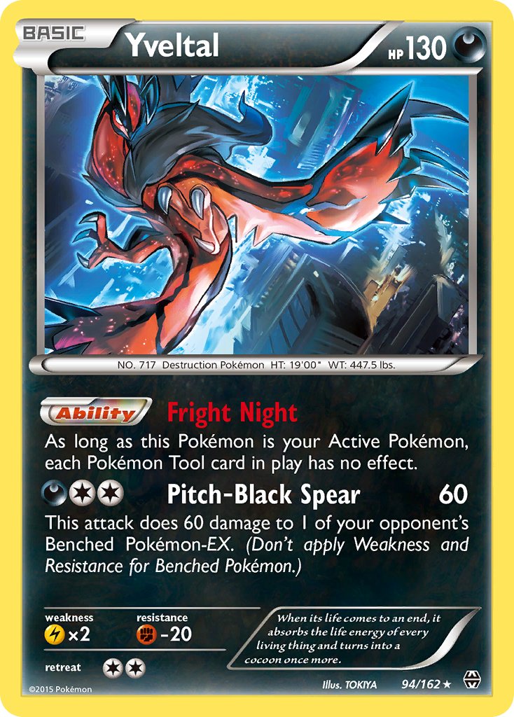 Yveltal (94/162) (Cosmos Holo) (Blister Exclusive) [XY: BREAKthrough] | Arkham Games and Comics