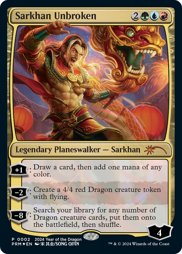 Sarkhan Unbroken [Year of the Dragon 2024] | Arkham Games and Comics