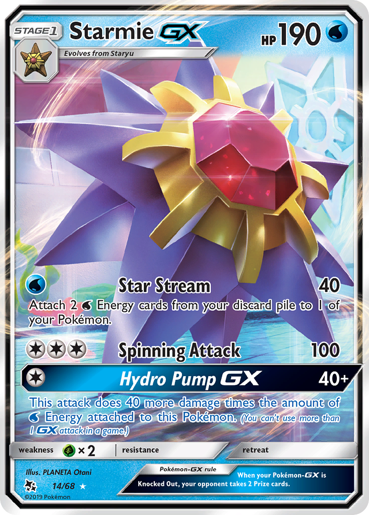 Starmie GX (14/68) [Sun & Moon: Hidden Fates] | Arkham Games and Comics