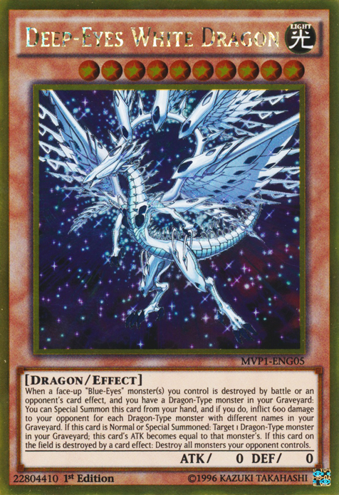 Deep-Eyes White Dragon [MVP1-ENG05] Gold Rare | Arkham Games and Comics