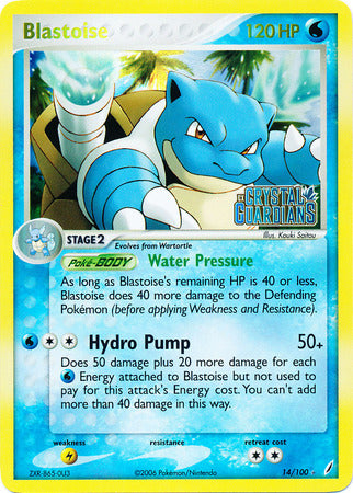 Blastoise (14/100) (Stamped) [EX: Crystal Guardians] | Arkham Games and Comics