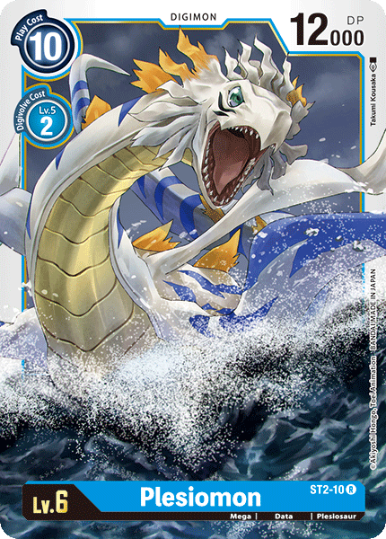 Plesiomon [ST2-10] [Starter Deck: Cocytus Blue] | Arkham Games and Comics